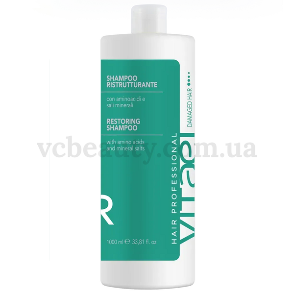 Набор для восстановления волос Vitael Damaged Hair: Шампунь Restoring 1л Маска Restoring 500мл и Маска для увлажнения Dry Hair Hydrating Mask 250мл 328741047 фото