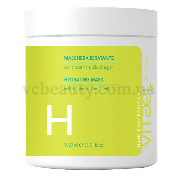 Набор для увлажнения волос Vitael: Маска Dry Hair Hydrating 1л и Термозащита 10в1 Dry Hair Spray Cream 150мл 55544040 фото