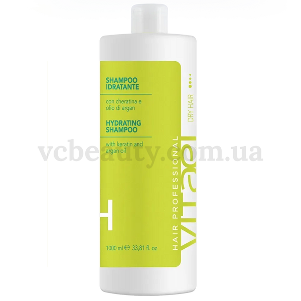 Набор для увлажнения волос Vitael: Шампунь для деликатной очистки Hydrating 1л и Спрей для глубокого восстановления Deep Restorer 150мл 143044040 фото