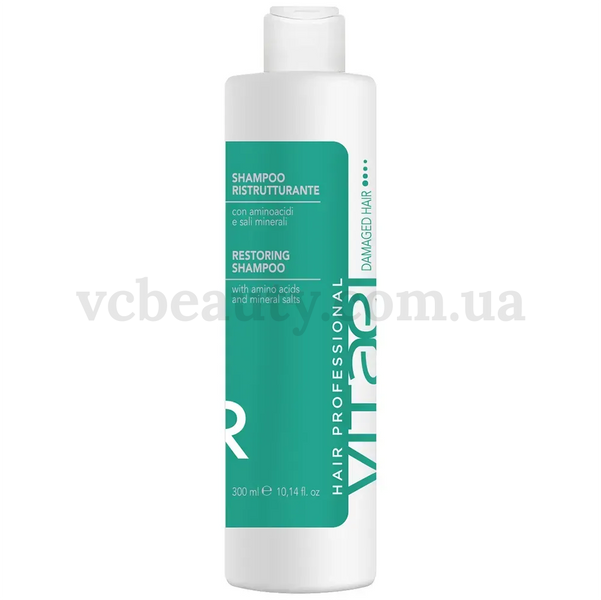 Набор для восстановления поврежденных волос Vitael Damaged Hair: Шампунь Restoring 300мл Маска Restoring 250мл и Спрей Deep Restorer 150мл 183241047 фото