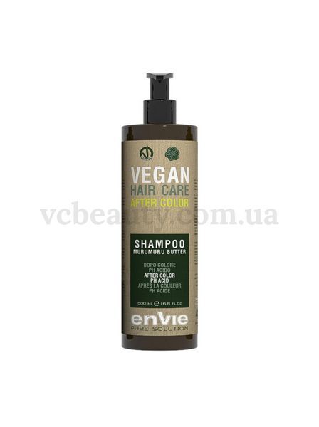 Набір для фарбованого волосся Envie Vegan After Color Шампунь 500 мл та Маска 500 мл 2197496849 фото